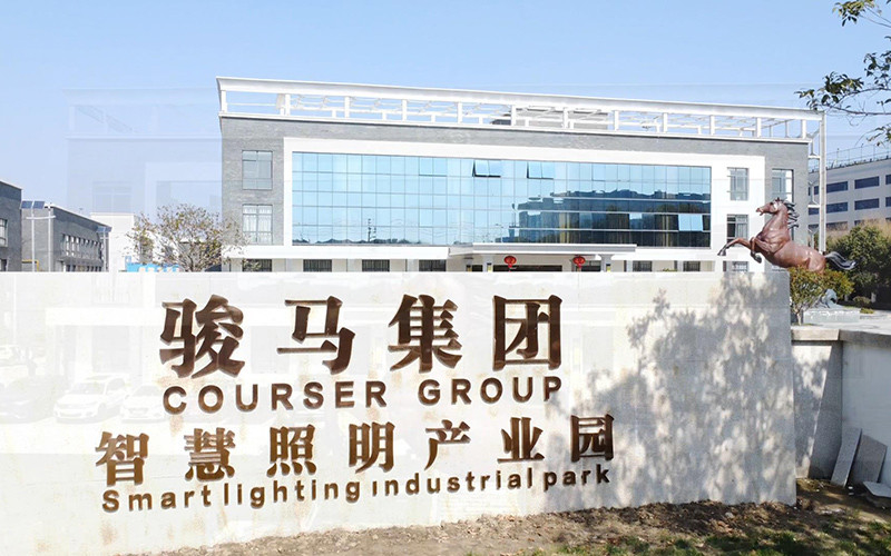 중국 Zhejiang Coursertech Optoelectronics Co.,Ltd 회사 프로필