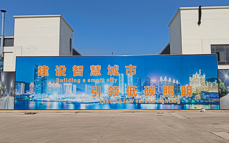 중국 Zhejiang Coursertech Optoelectronics Co.,Ltd 회사 프로필