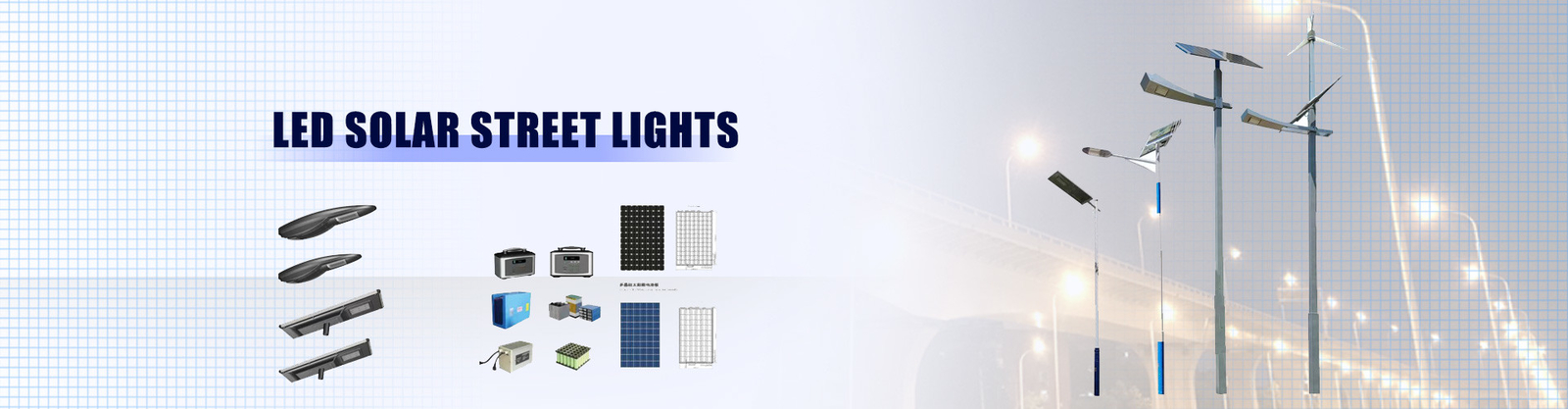 품질 LED 태양 가로등 공장